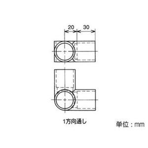 イレクタージョイントJ-119B S BL |...の詳細画像1