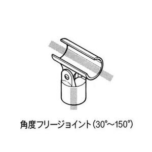 イレクタージョイントJ-43SET S BL ...の詳細画像2