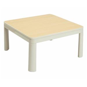 ユアサプライムス リバーシブル天板コタツ 75×75cm KCK-750MD(IV
