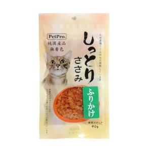 ☆【在庫有・即納】 猫用 おやつ 純国産 しっとり ささみ ふりかけ 40g トッピング 九州産鶏ささみ ササミ 無着色｜daiyu8