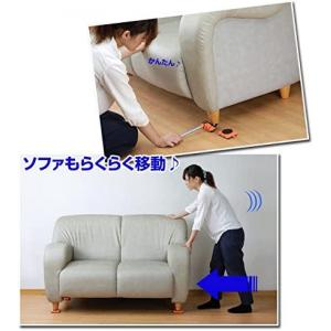 【在庫有・即納】山善 家具移動 転がるキャリー...の詳細画像3