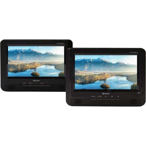 山善 ポータブルDVDプレーヤー CPRM対応 9インチ 16:9 ツインモニター AC/DC対応 ...