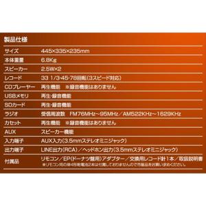 【在庫有・即納】山善(YAMAZEN) キュリ...の詳細画像4