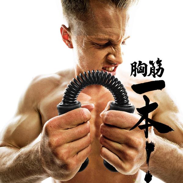 La-VIE(ラヴィ) ショートアームバー 胸筋一本！ 20kg 3B-3042   トレーニング ...