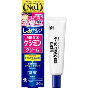 医薬部外品】ラクール薬品 MEN'S メディータム薬用シミクリーム 30g
