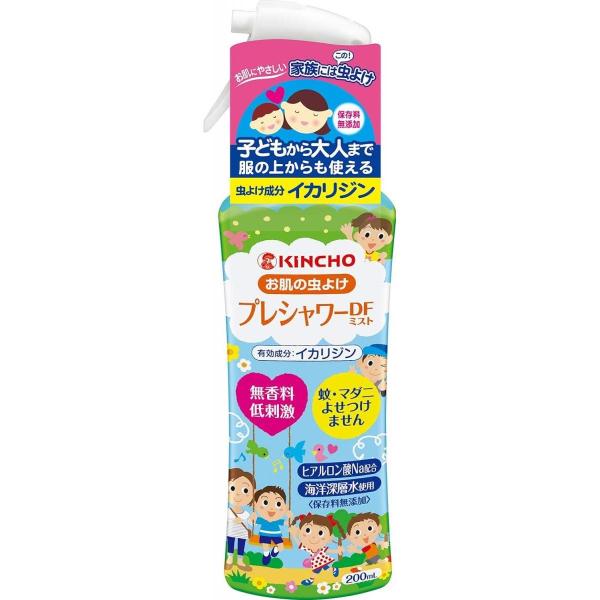 キンチョー プレシャワー お肌の虫除けスプレー DF(ディートフリー) 無香料 200ml イカリジ...