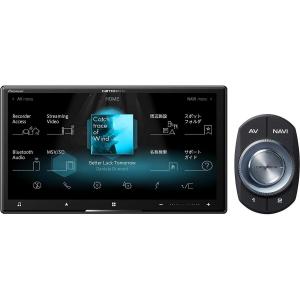 パイオニア Pioneer カーナビ AVIC-CZ912II サイバーナビ CYBER NAVI 7インチ 無料地図更新 フルセグ DVD CD Bluetooth SD USB｜daiyu8