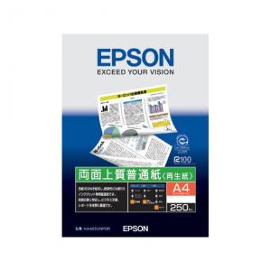 エプソン EPSON 両面 上質 普通紙 再生紙 A4 250枚 KA4250NPDR｜daiyu8