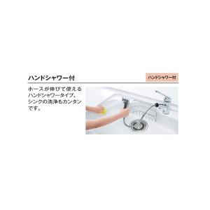 【在庫有・即納】LIXIL(リクシル) INA...の詳細画像4