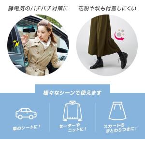 【在庫有】アイメディア クリーニング屋さんの静...の詳細画像5