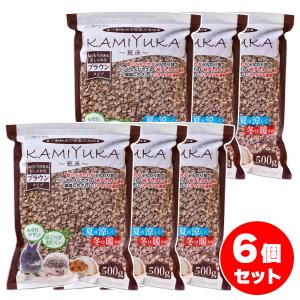 【在庫有・即納】【まとめ買い】シーズイシハラ クリーンモフ KAMIYUKA ブラウン 500g×6個セット 小動物用床材 KAMIYUKA 紙床