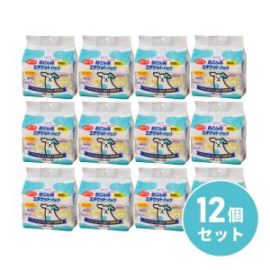 【在庫有・即納】 クリーンワン おさんぽエチケットパック 100P 12個セット 100枚 ポリ袋 散歩 袋 ごみ エチケット うんち 処理 犬用トイレ袋 消臭ポーチ