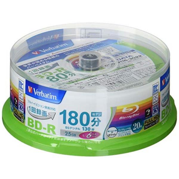 三菱ケミカルメディア Verbatim 1回録画用 BD-R VBR130RP20SV1 (片面1層...