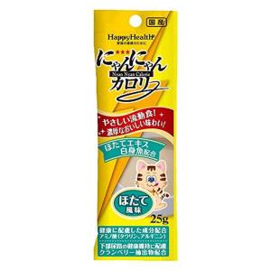 アース・ペット にゃんにゃんカロリー ほたて風味 25g