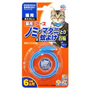 GEX（ジェックス） 猫用 自動トイレ PURE CAT AUTO TOILET PCAT01-WH