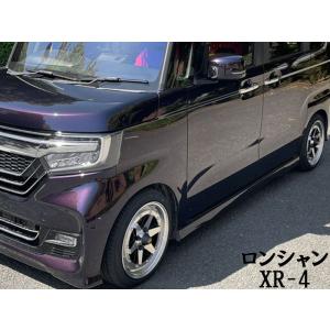 軽用 ロンシャン XR-4 +38 1460 14インチ 6J 100-4H アルミアルミ