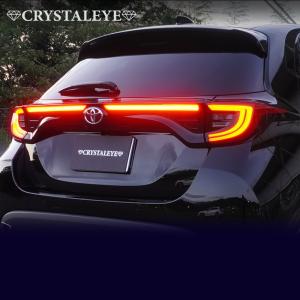 トヨタ トヨタ純正 ヤリス リアスポイラー 76085-52270-C0