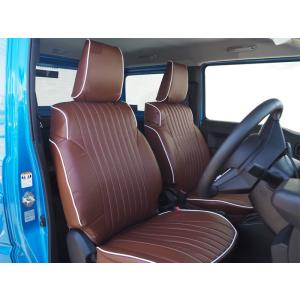 ジムニーシエラ シートカバー JB74W JIMNY JC/JL キャメルレトロ 1台分