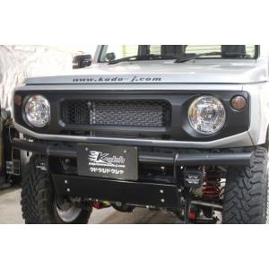 ジムニー JAOS フロントグリル マットブラック塗装済 スズキ JB64W