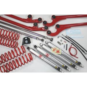 ジムニー サスペンションキット JB23W JB33W JB43W TOURING-6 AS8/フル...