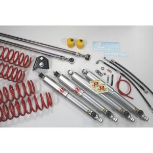 ジムニー サスペンションキット JB23W JB33W JB43W TOURING-6 AS8/Eセ...