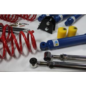 超美品 jb23 ジムニー 工藤自動車 ラテラルロッド 前後 ジムニー ラテラルロッドエンド JB23W JB33W JB43W 補修用 SUSラテラル