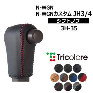 ロイヤル化学研究所:Royal オプティアラV2スプレイヤー 4903461000724