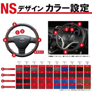 N-WGN ステアリング JH3 JH4 20...の詳細画像2