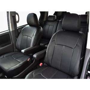 RK5ステップワゴン　シートカバー ステップワゴンスパーダ シートカバー RK5 RK6 H21/10-H24/3 8人