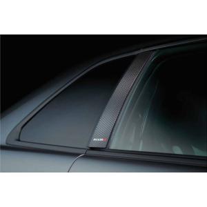 スカイライン カーボンピラーガーニッシュ R34 BNR34 2ドア NISMO/ニスモ (7689...