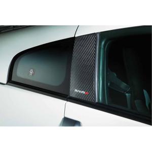 NISMO エルグランド カーボンピラーガーニッシュ E52 NISMO/ニスモ