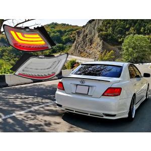 マークX LEDテール GRX120系 ファイバーテールランプV1 フルLED