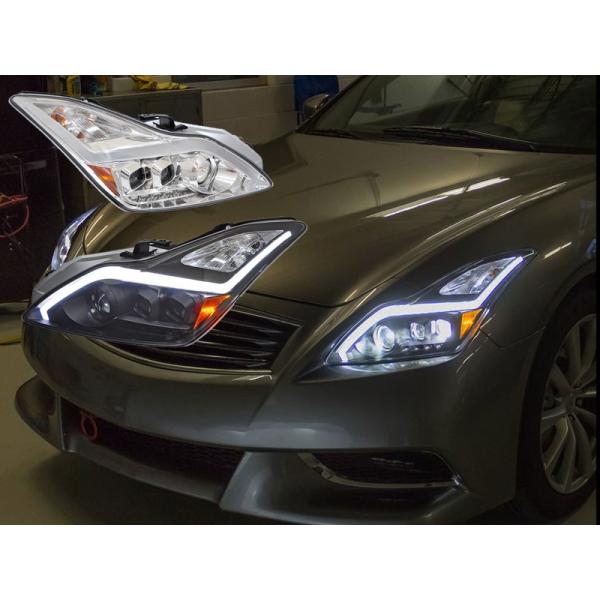 スカイラインクーペ ヘッドライト V36 ファイバーLEDヘッドライト 流れるウインカー シーケンシ...