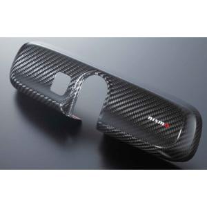 美品！NISMO エルグランド E52 カーボンミラーカバー NISMO エルグランド カーボンドアミラーカバー E52 NISMO/ニスモ