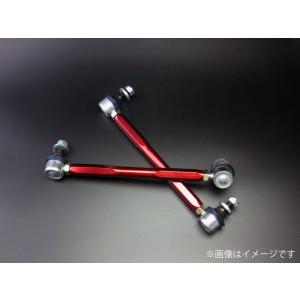 クスコ（CUSCO） CUSCO調整式リアアッパーアーム左右セット RB1
