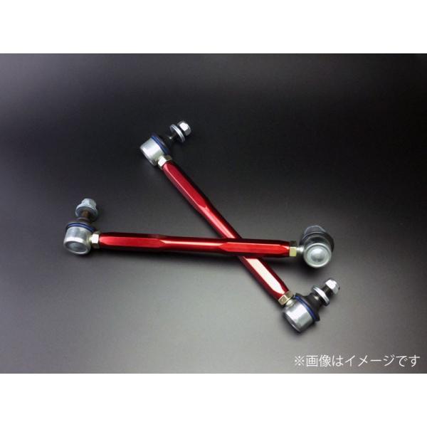 タント タントカスタム 調整式スタビライザーリンク LA600S LA610S フロント A-Lin...