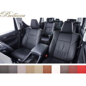 エルグランド シートカバー E52 H22/8-H25/12 7人 カジュアルG 