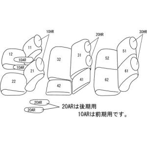 新作グッ ステップワゴン シートカバー Rf1 Rf2 H8 5 H13 3 センターレザー Clazzio クラッツィオ Eh 0400 売れ筋