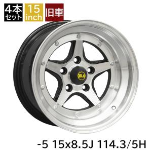 旧車 トスコ -18 1480 14インチ 8J 114.3-4H アルミホイール4本セット