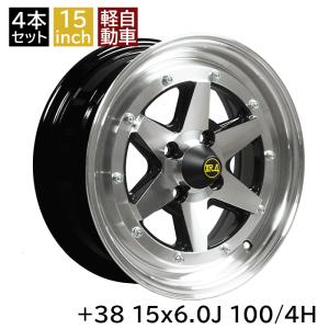 軽用 軽四 ロンシャン XR-4 +38 156...の商品画像