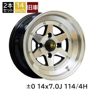 旧車 ロンシャンXR-4 ±0 1480 14インチ 8J 100-4H アルミ