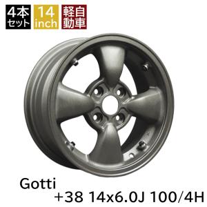 WINTER MAXX 2024年製 DUNLOP 02 185/55R16 83S 新品 スタッドレス