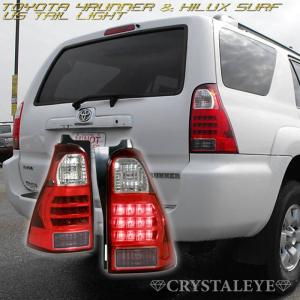 ハイラックス 215サーフ 215 ハイラックスサーフ後期 スーパーLED