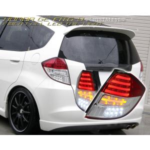 フィット GD1-4 3点セット : エアロ.カスタムパーツのTopTuner