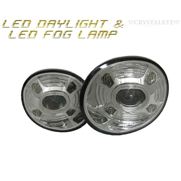 アルファード LEDフォグランプ 10系 後期 LEDフォグランプ&amp;高輝度LEDデイライト CRYS...
