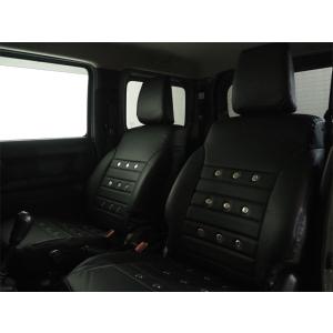 ジムニー シートカバー JB64W JIMNY XC/XL エアーグロメット ノスタルジーシートカバー 1台分セット DOMS (9908-AIR-GROM｜daizens-shop