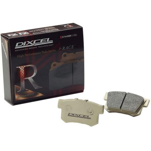 GTO ブレーキパッド Z15A 95/7-00/08 リア RDタイプ ディクセル/DEXCEL ...