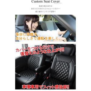 新品値引きする のアルファード シートカバー 10系 系 30系 カスタムシートカバー 防水 ペット キャンプ Doms 上品特価 の