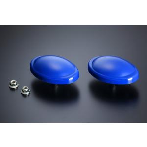 送料無料！】強化トーションバー E26 キャラバン NV350 2WD 4WD 28φ 2