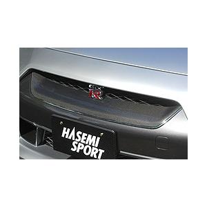 R35GT-R グリルカバー ハセミモータースポーツ 前期用 カーボン製
